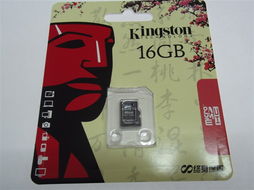 深圳內(nèi)存卡工廠批發(fā)指南 TF卡與SD卡價格、廠家及產(chǎn)品圖片全解析
