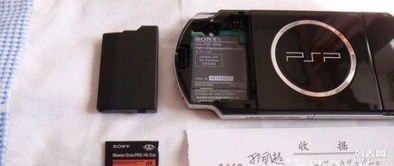 長春數(shù)碼產(chǎn)品選購指南 為新入手的PSP3000配備32G內(nèi)存卡