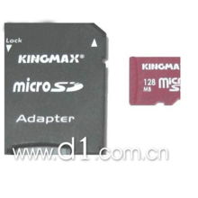 重溫經(jīng)典存儲 Kingmax TF Micro SD卡 256MB在數(shù)碼攝影配件中的應(yīng)用