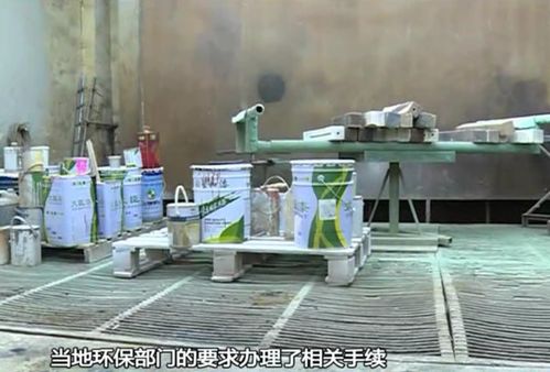 刺鼻異味擾民 惠城家具廠引發環境與健康擔憂