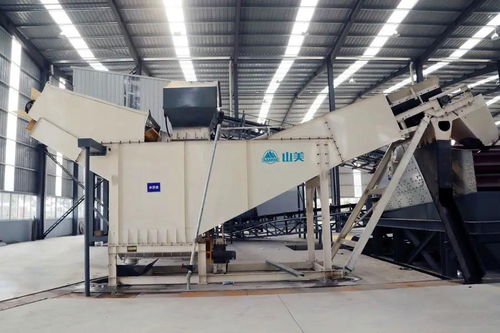 上海山美股份專利產(chǎn)品新型水洗浮選機獲上海高新技術(shù)成果轉(zhuǎn)化項目認(rèn)定